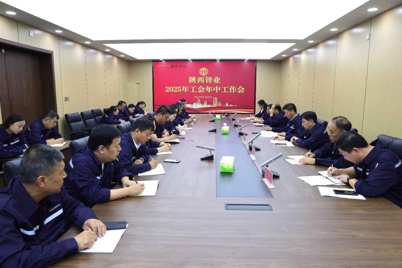 微信圖片_2025-09-12_164353_378.jpg