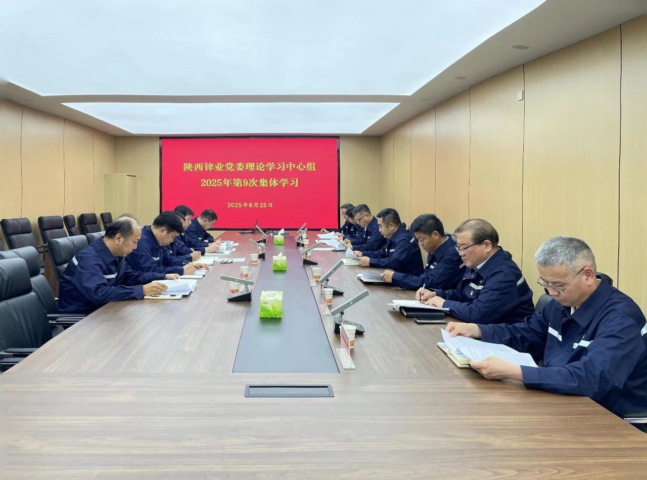 微信圖片_2025-09-12_164809_405.jpg