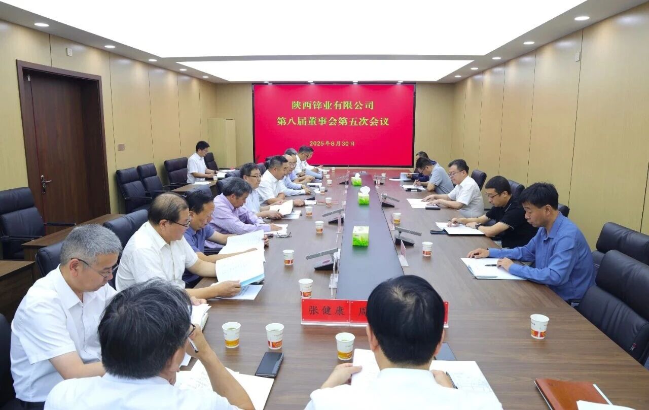 微信圖片_2025-09-12_170224_260.jpg